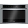 Bosch HMD8451UC Over-the-Range Microwave Review Features and Performance Breakdown