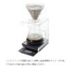 Hario V60 Drip Station Review Perfect Coffee Maker Accessory for Enthusiasts Hario V60 Drip Station Review Perfect Coffee Maker Accessory for Enthusiasts