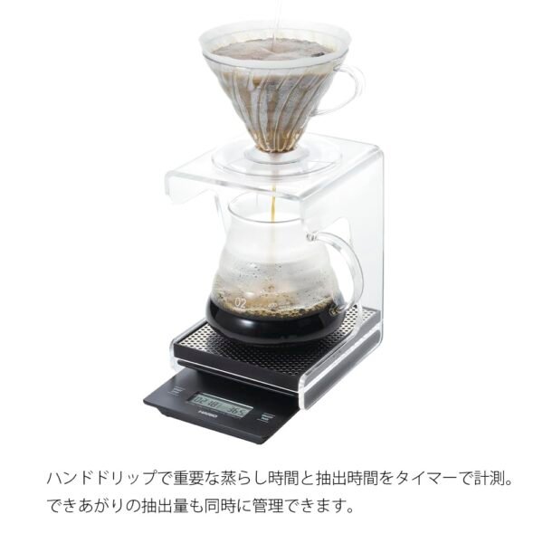 Hario V60 Drip Station Review Perfect Coffee Maker Accessory for Enthusiasts Hario V60 Drip Station Review Perfect Coffee Maker Accessory for Enthusiasts