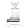 Hario V60 Drip Station Review Perfect Coffee Maker Accessory for Enthusiasts Hario V60 Drip Station Review Perfect Coffee Maker Accessory for Enthusiasts