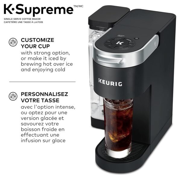 Keurig K-Supreme Coffee Maker Review Exploring MultiStream Technology and Brew Customization Keurig K-Supreme Coffee Maker Review Exploring MultiStream Technology and Brew Customization