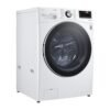 LG WM4200HWA Front Load Washer Review TurboWash 360 and Smart Wi-Fi Features Compared