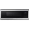 Samsung Over-the-Range Microwave ME11A7510DS Review Reveals Slim Design and Powerful Ventilation