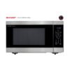 Sharp SMC2266KS Countertop Microwave Oven Review Powerful 2.2 Cu Ft Stainless Steel