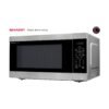 Sharp SMC2266KS Countertop Microwave Oven Review Powerful 2.2 Cu Ft Stainless Steel