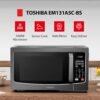 TOSHIBA EM131A5C-BS Countertop Microwave Review Unveils Power and Smart Features